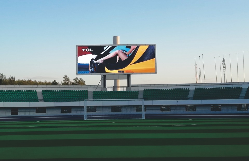 吉林農安體育場(chǎng)