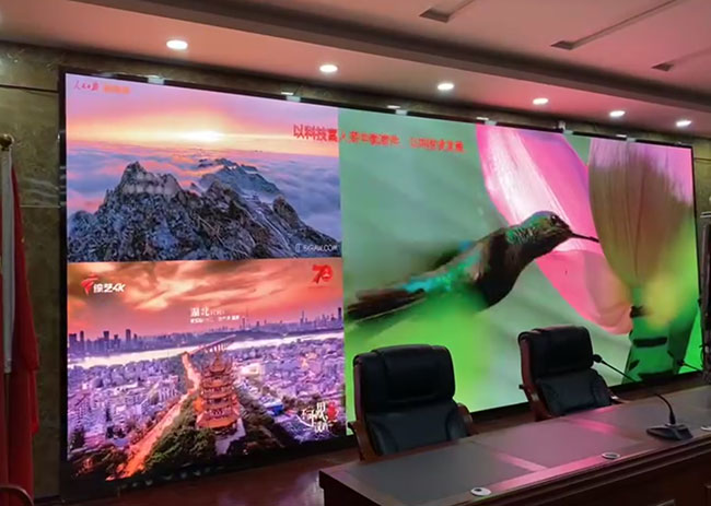 山西某單位會(huì )議室