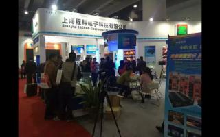 中航軟件從廣州展盛況到2016年全國巡展-鄭州站！