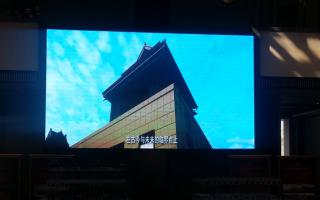 中航全彩控制系統再造完美視角！