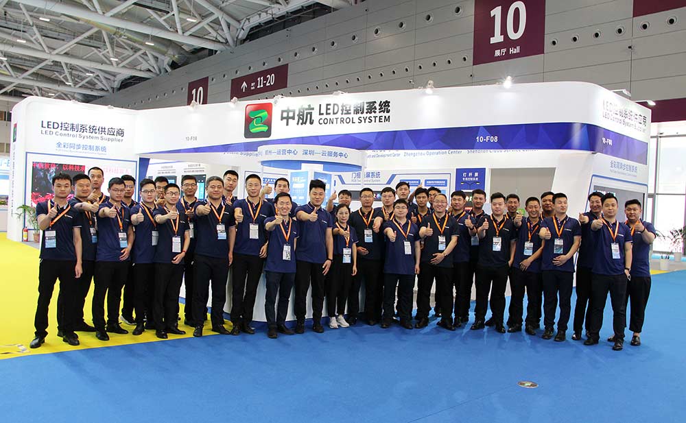 揚帆起航｜中航軟件ISLE 2021精彩回顧！